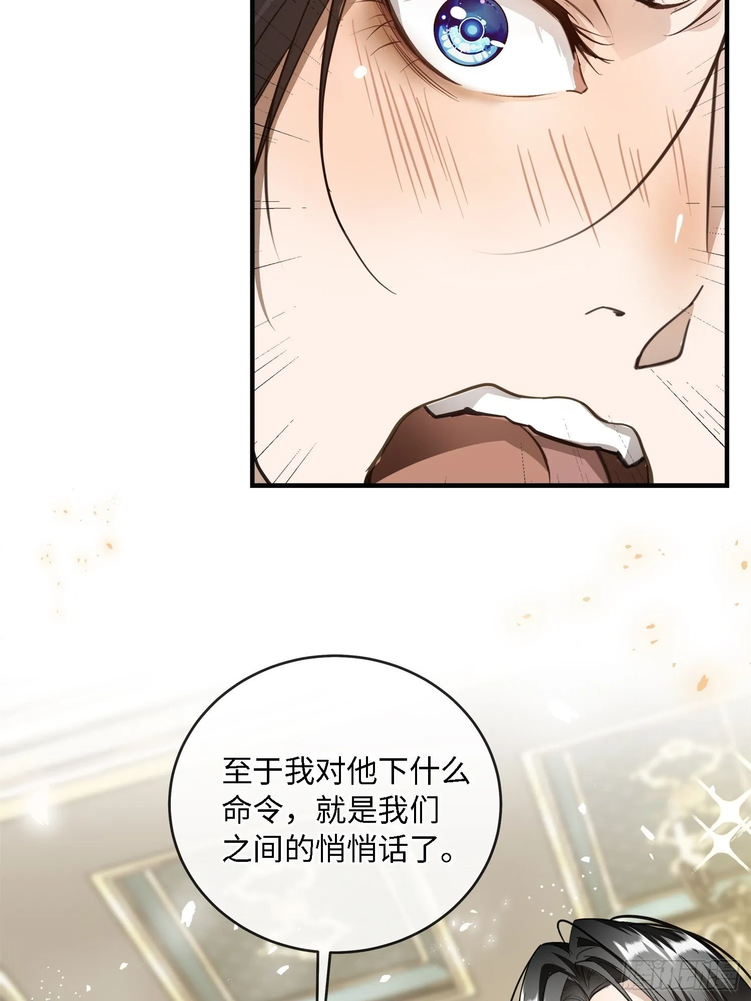 005ACE 第77页