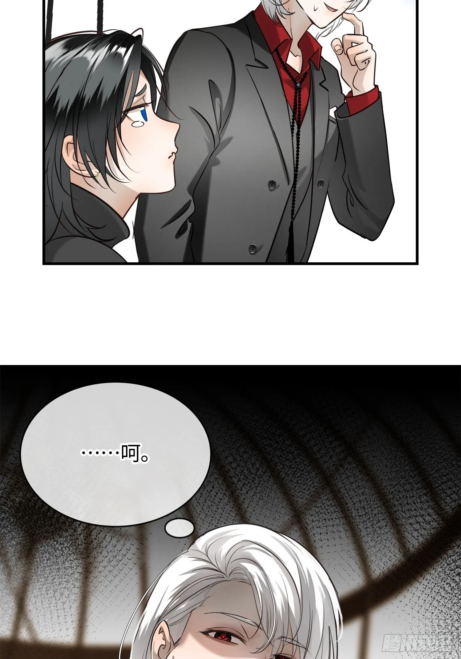 005ACE 第82页