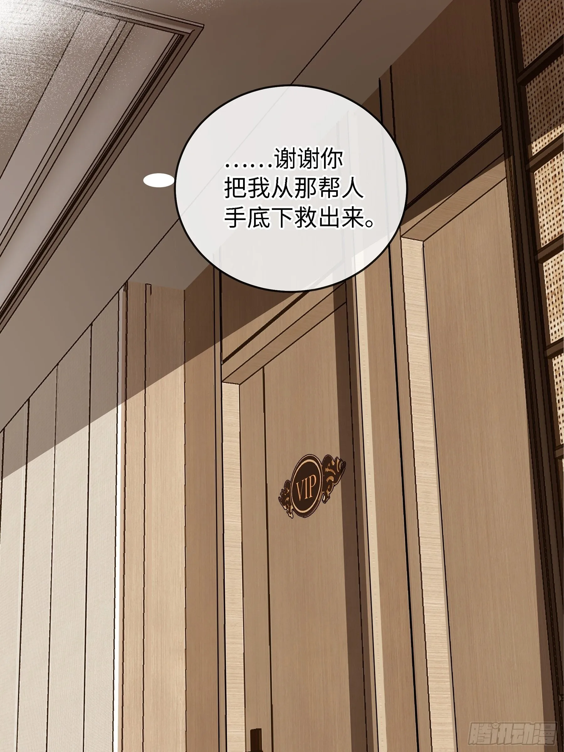 005ACE 第89页