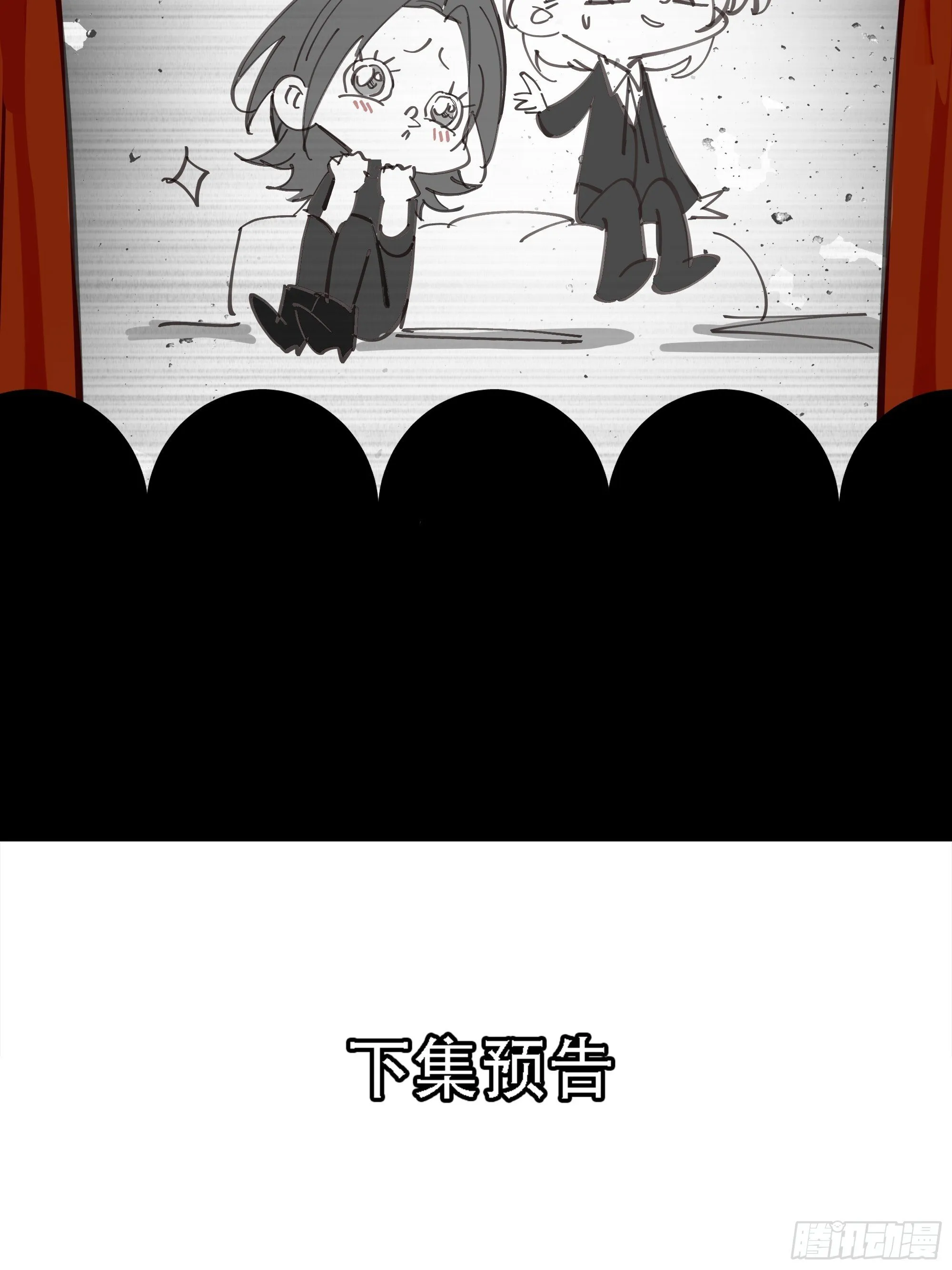 006想要的东西 第72页