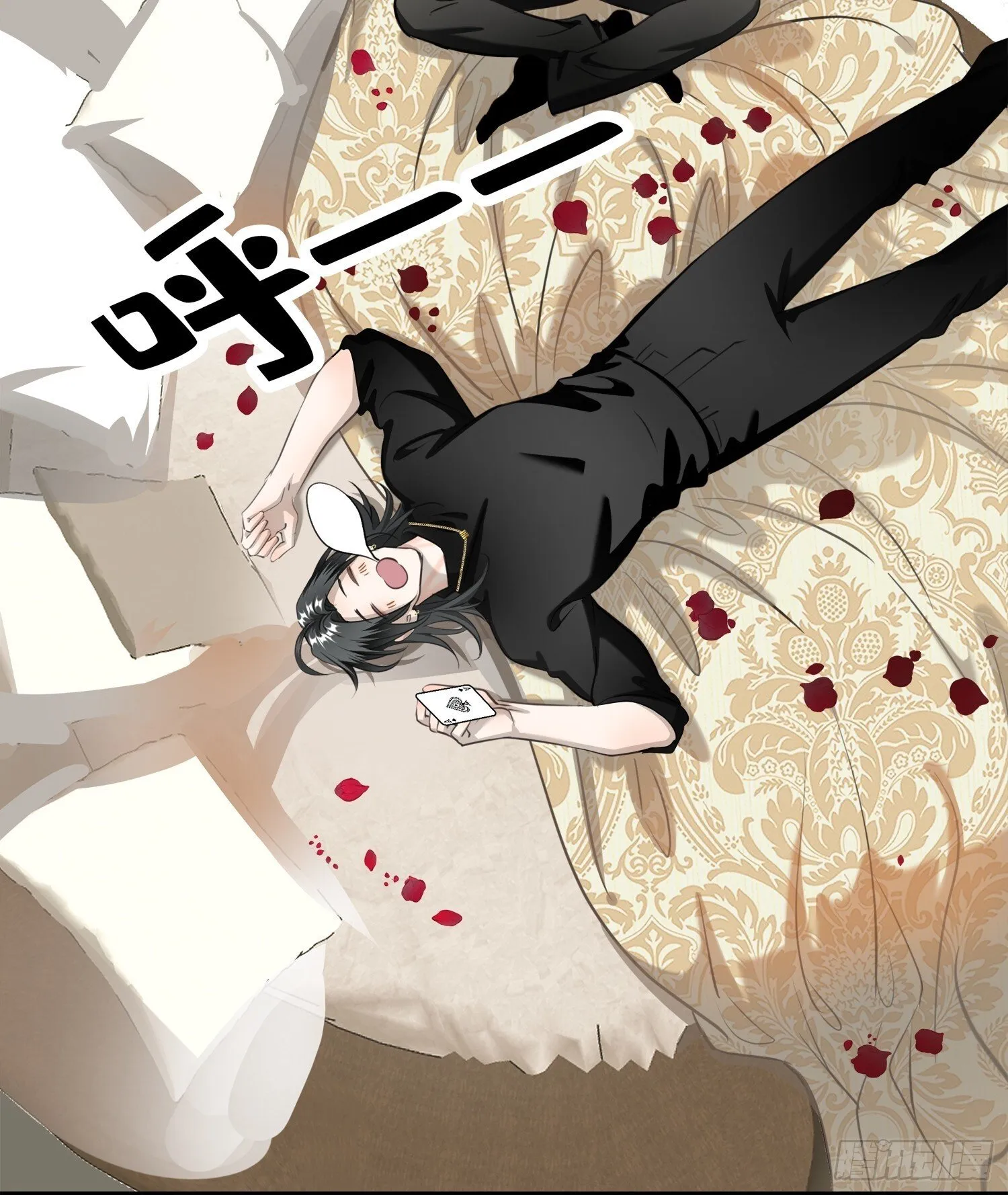 007这里藏着凶手 第8页