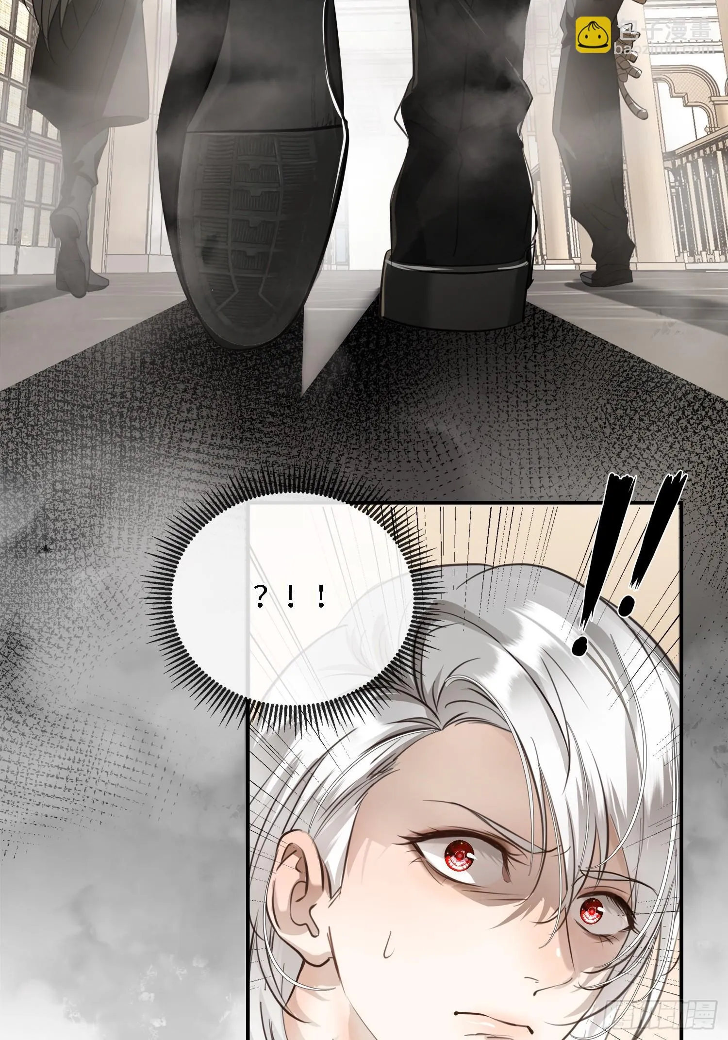 007这里藏着凶手 第23页