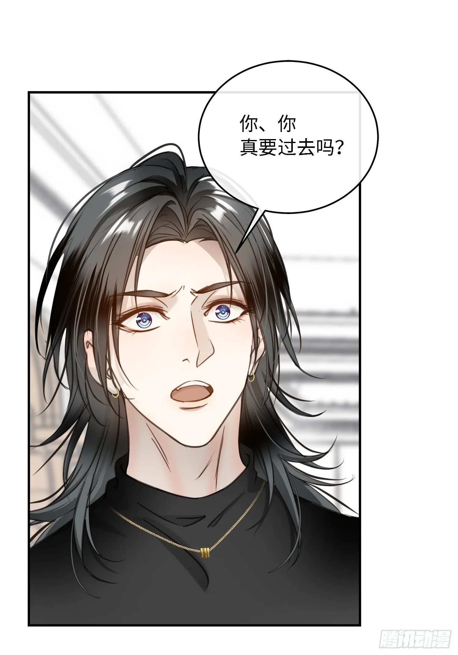 008糖衣砒霜似的嘴 第34页