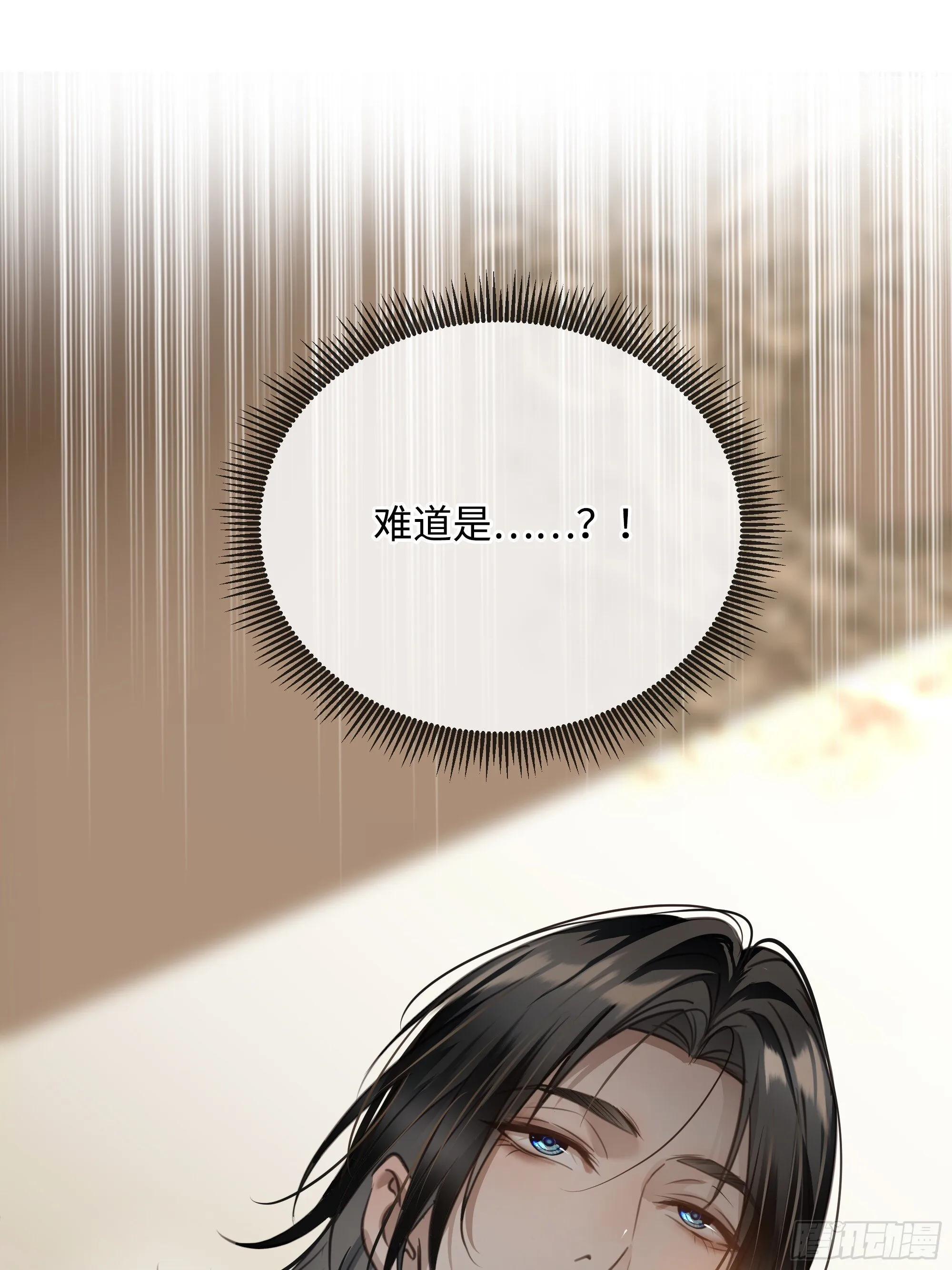 009谈赢为时过早 第65页
