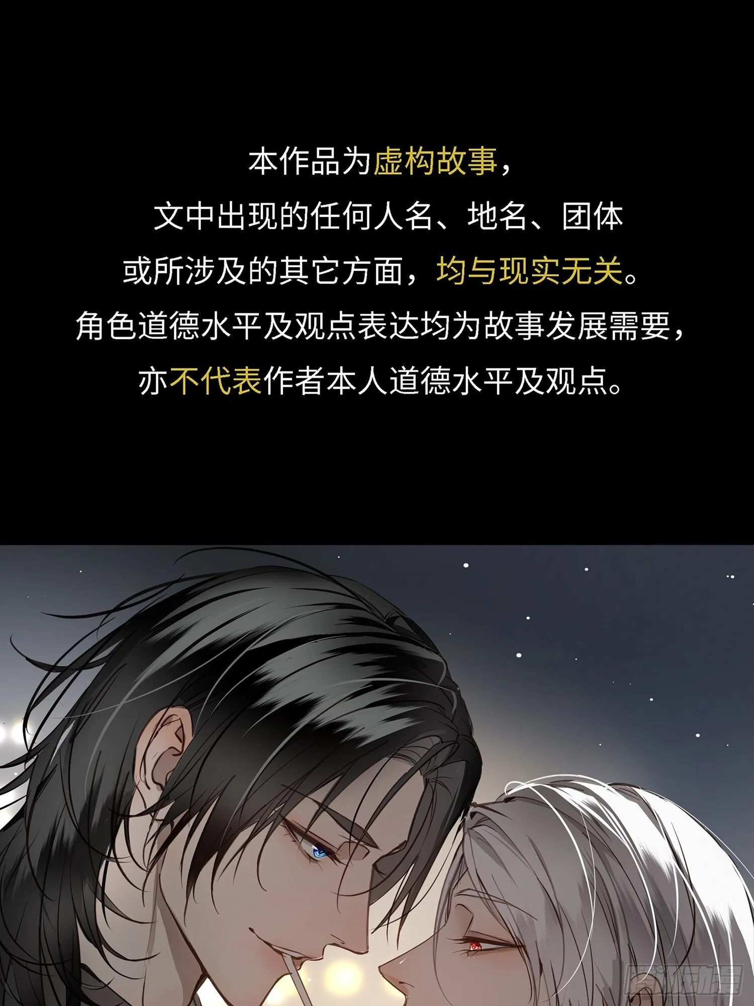 010让我帮你看看 第1页