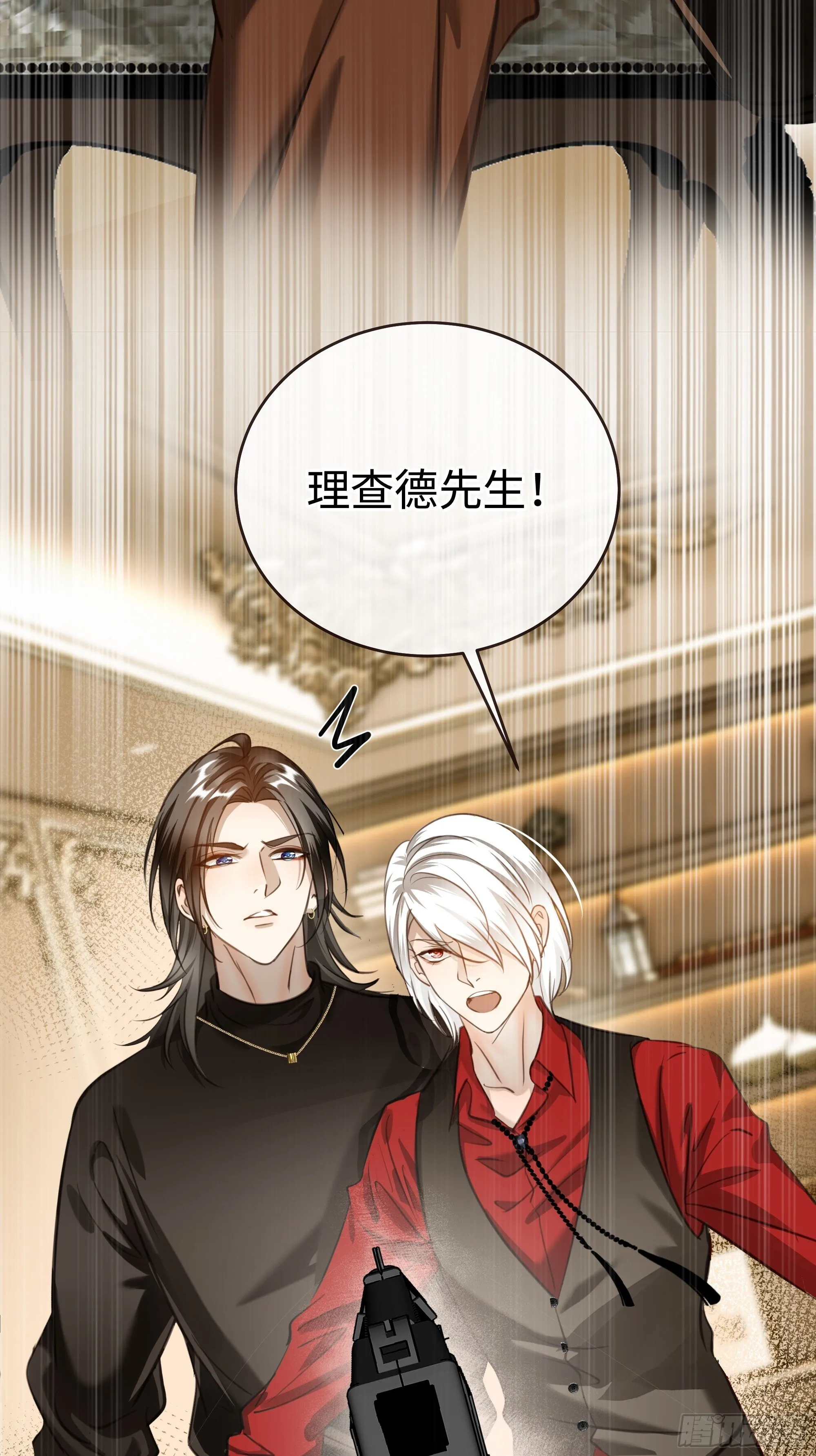 010让我帮你看看 第40页
