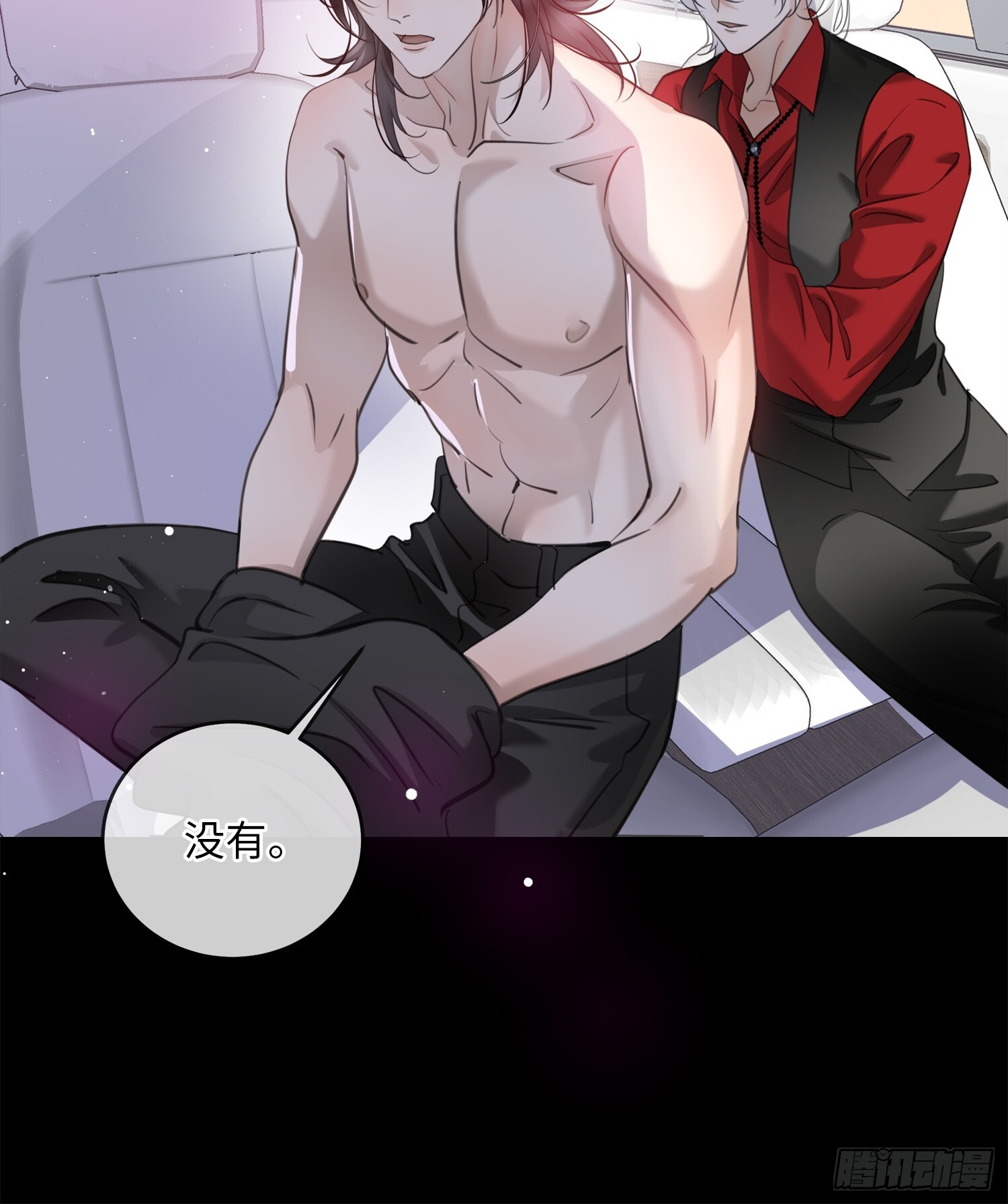 011想从我这得到的是…… 第10页