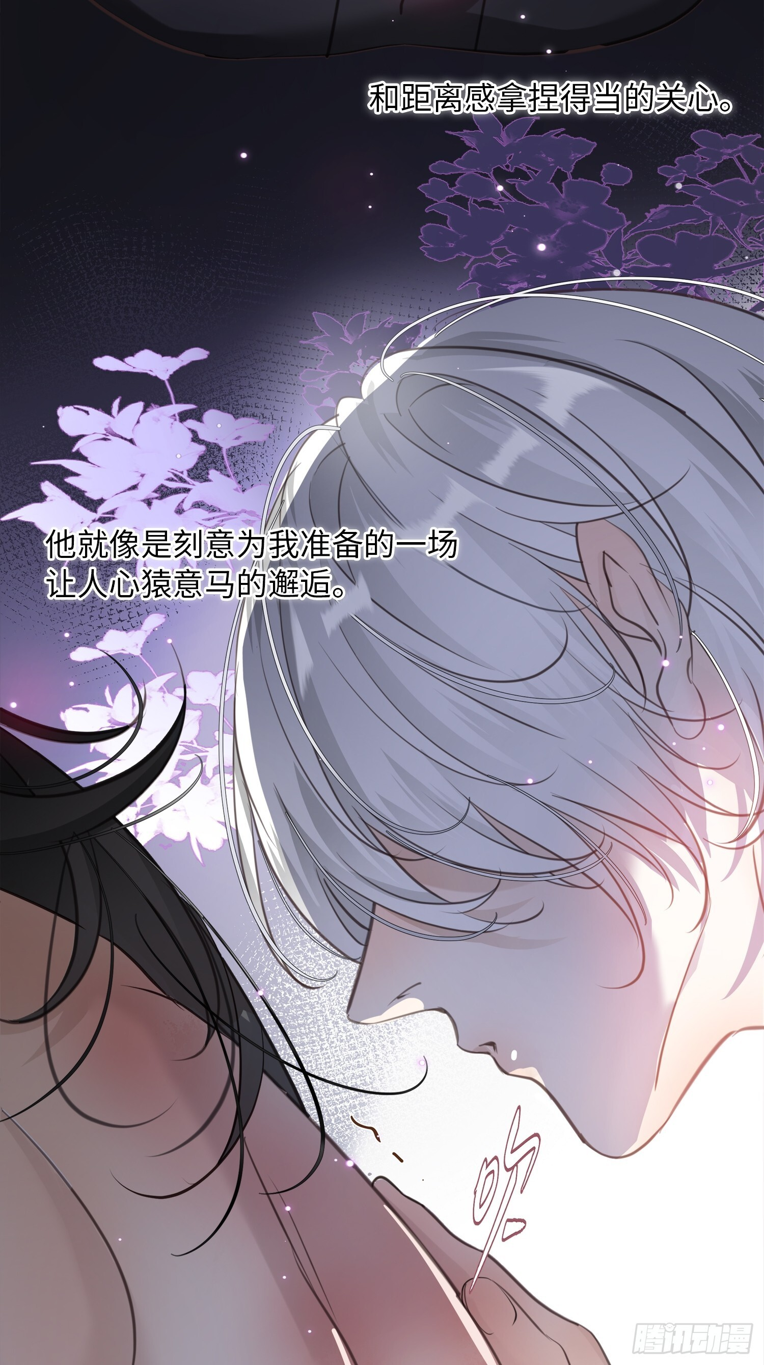 011想从我这得到的是…… 第13页