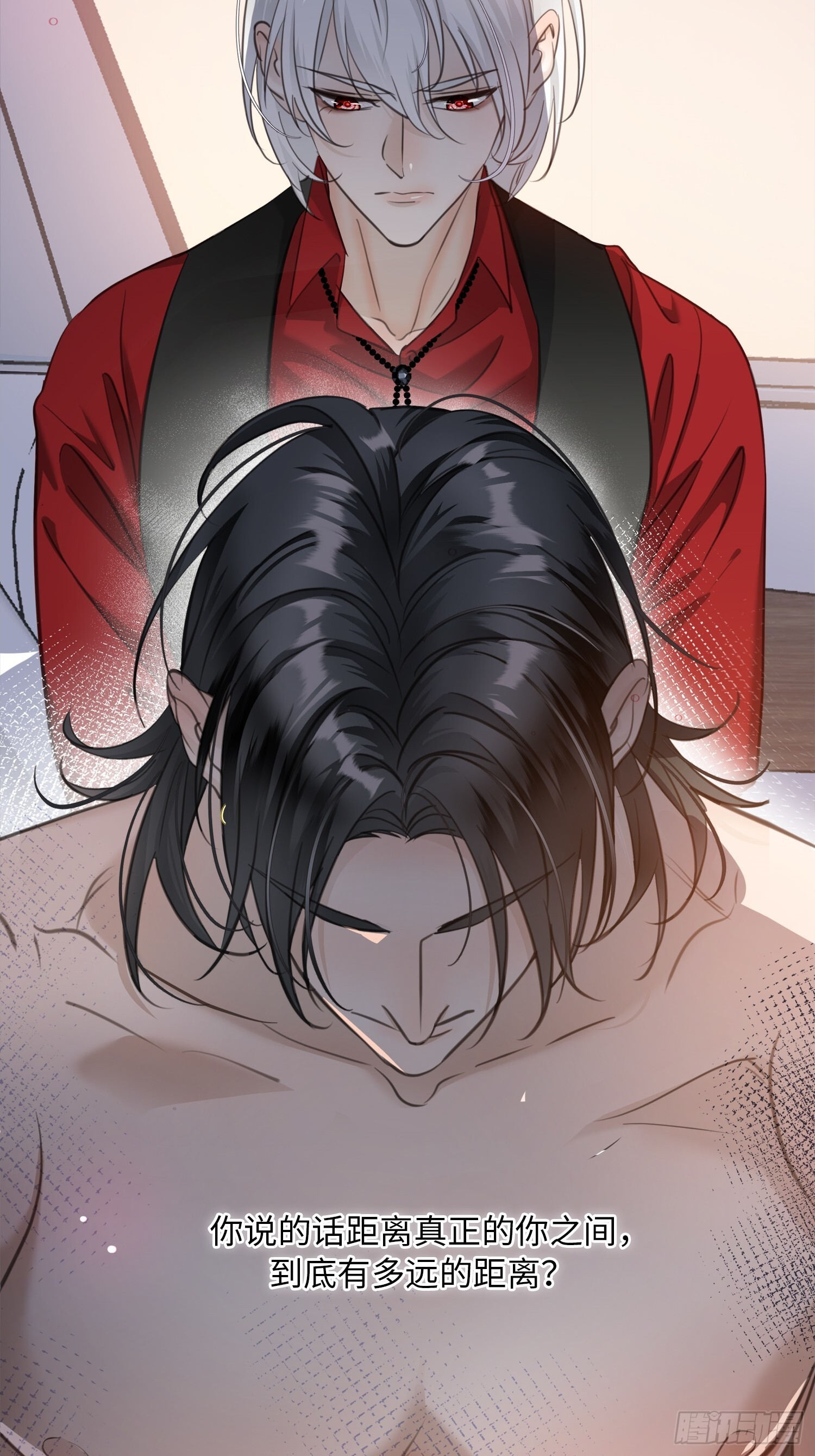 011想从我这得到的是…… 第21页