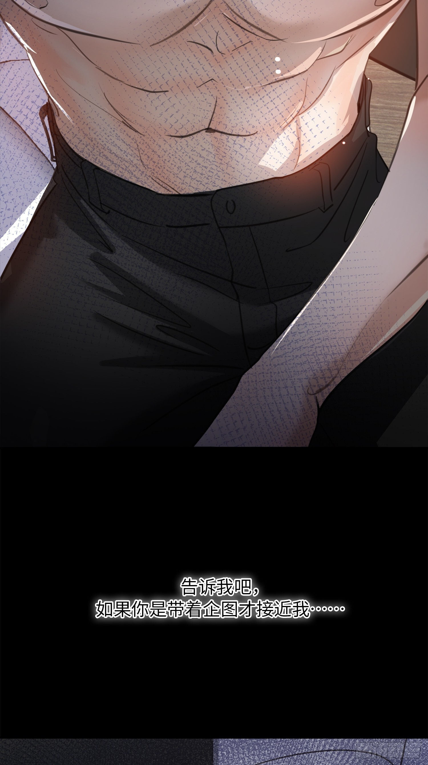 011想从我这得到的是…… 第22页