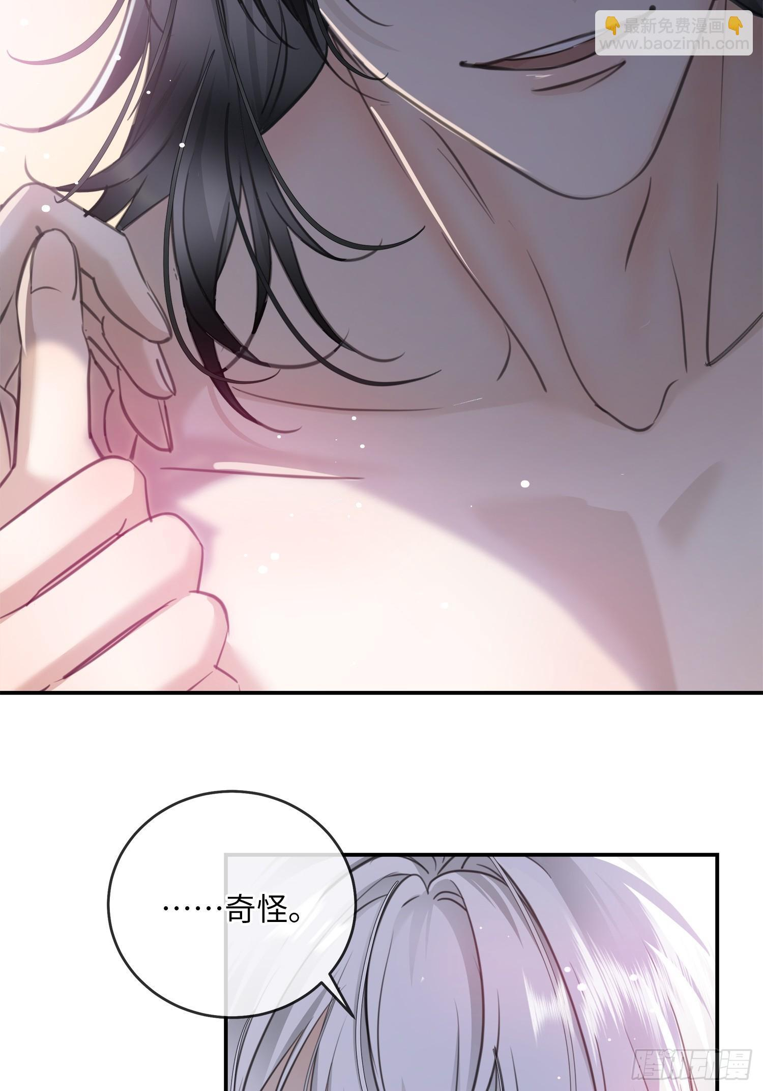 011想从我这得到的是…… 第28页
