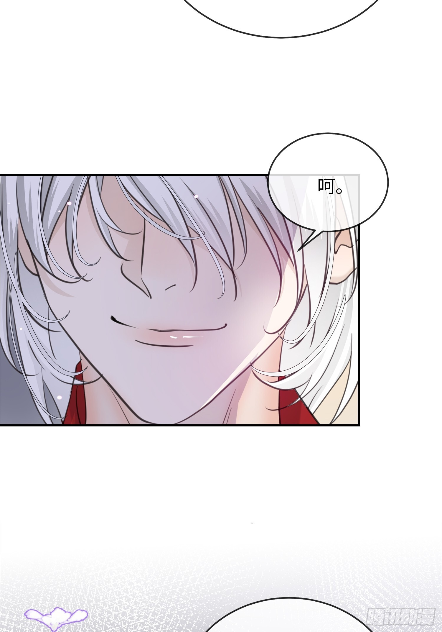 011想从我这得到的是…… 第34页
