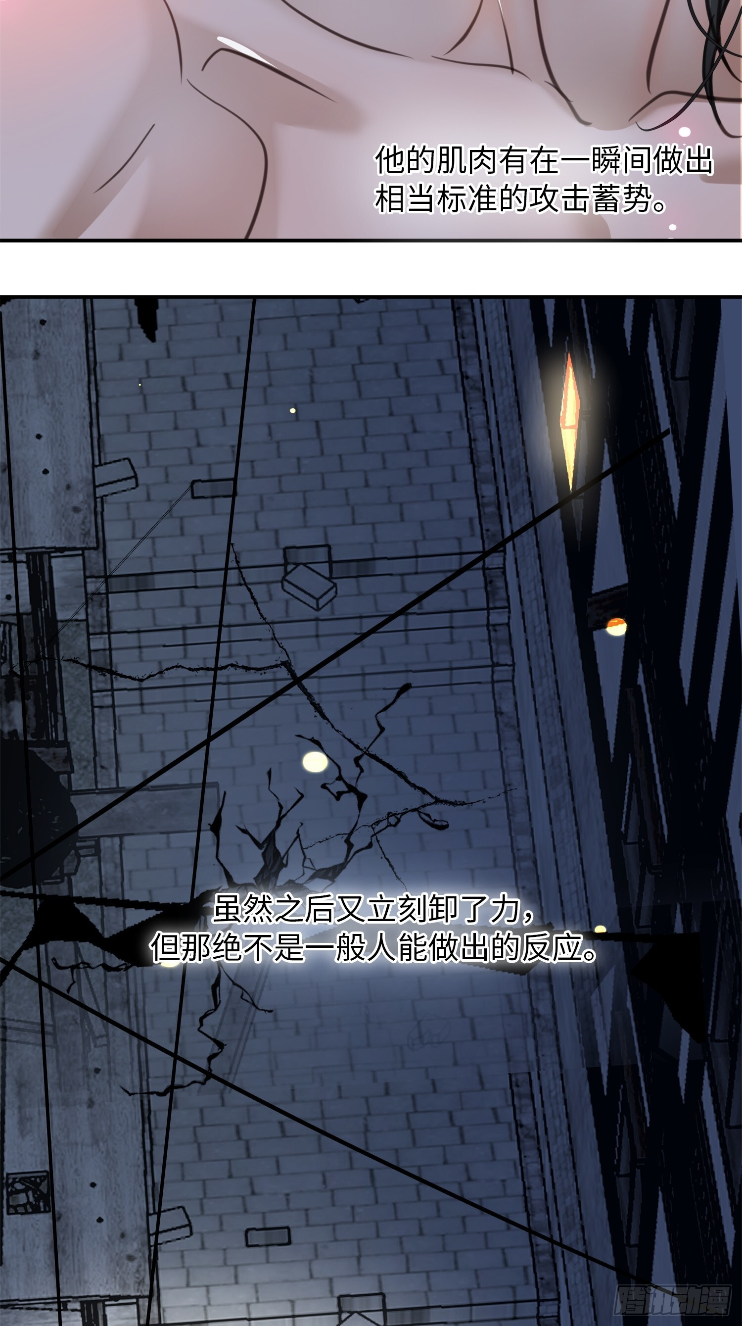 011想从我这得到的是…… 第49页