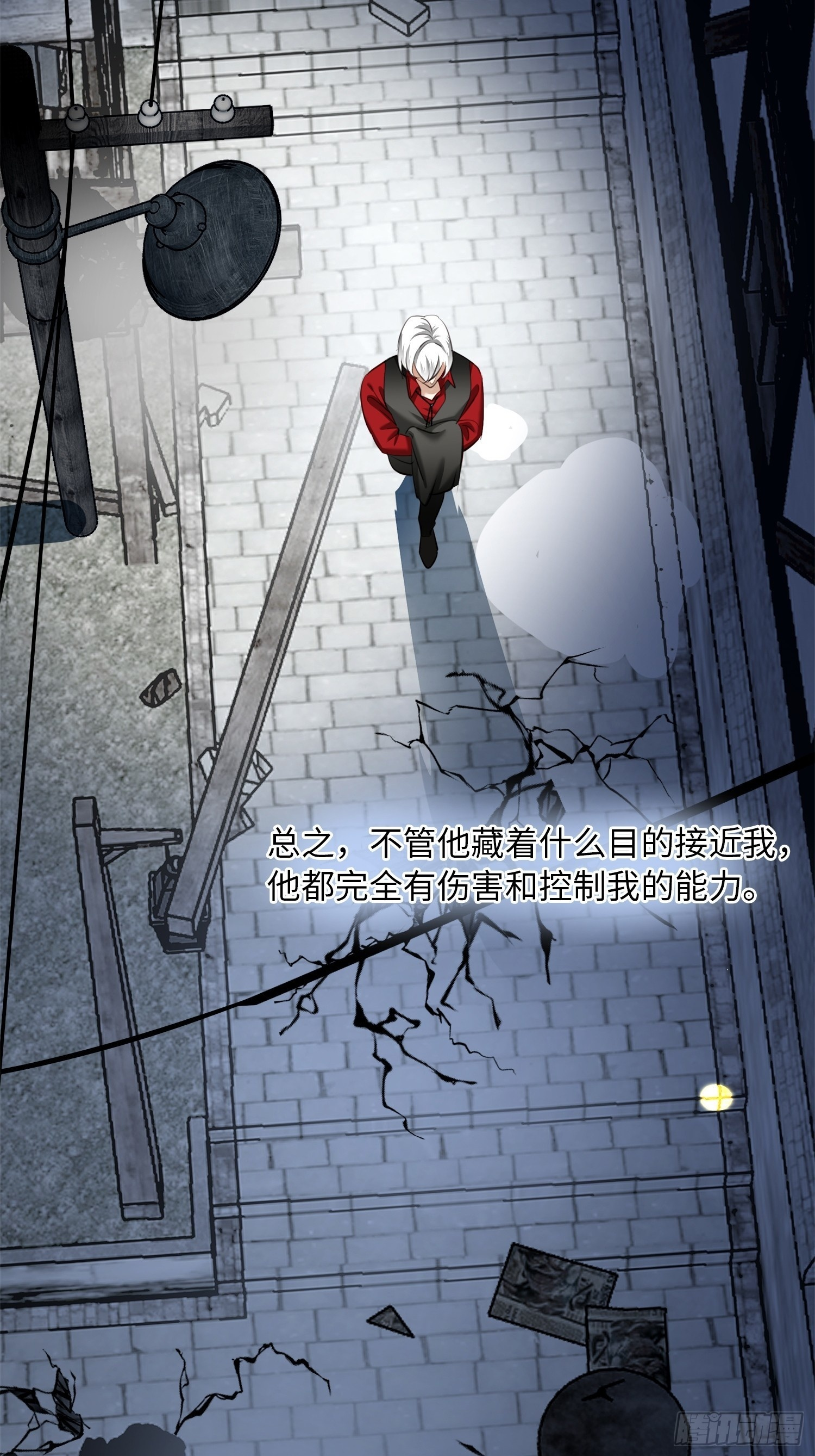 011想从我这得到的是…… 第50页