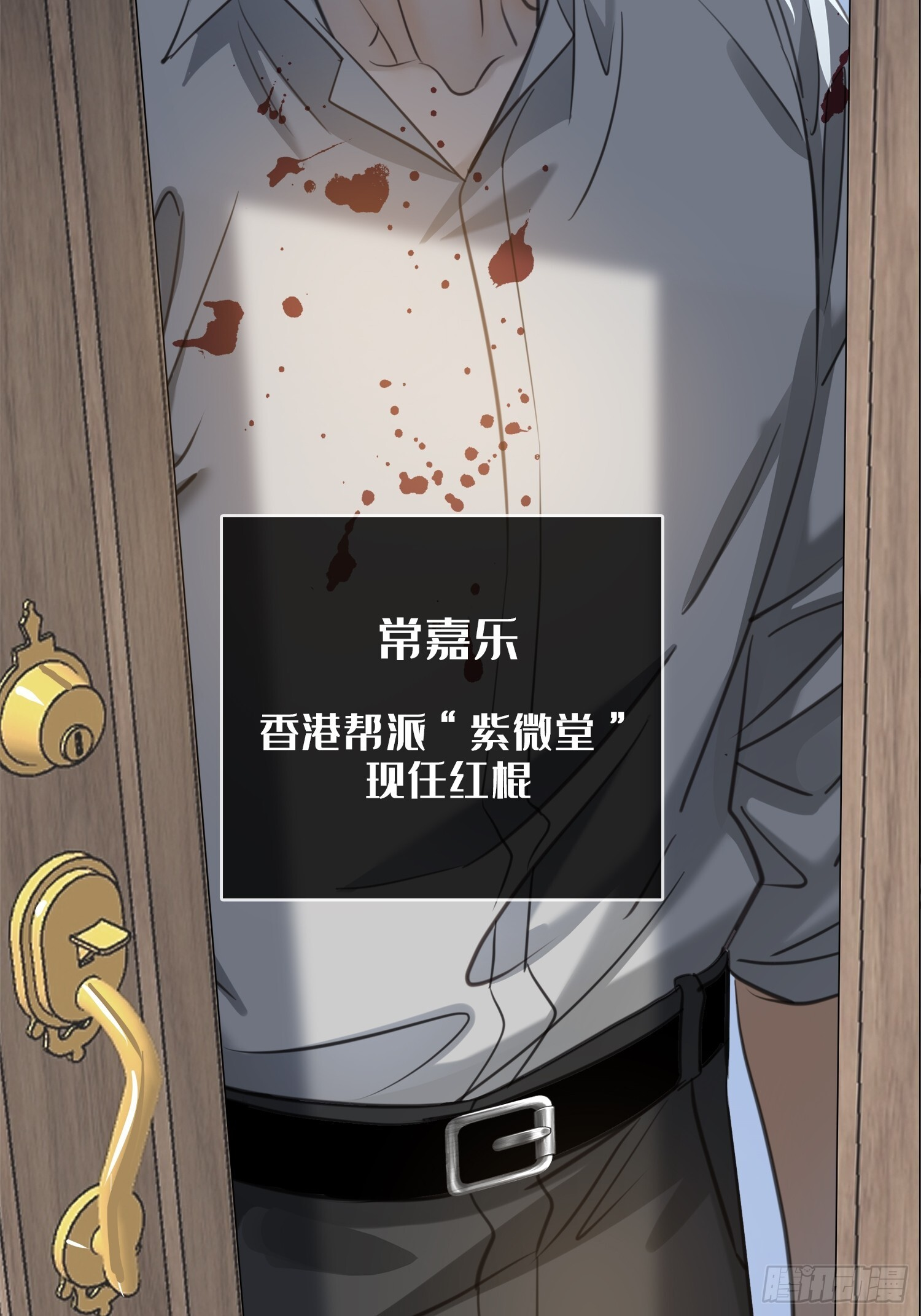 011想从我这得到的是…… 第73页