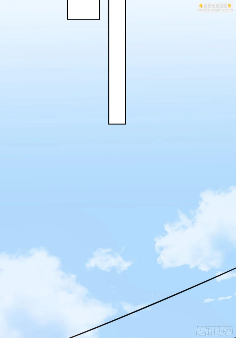 016另一个凶手……？ 第30页