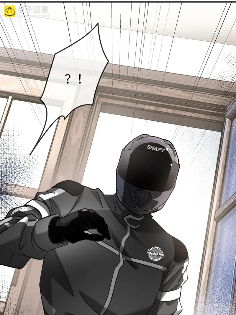 016另一个凶手……？ 第46页
