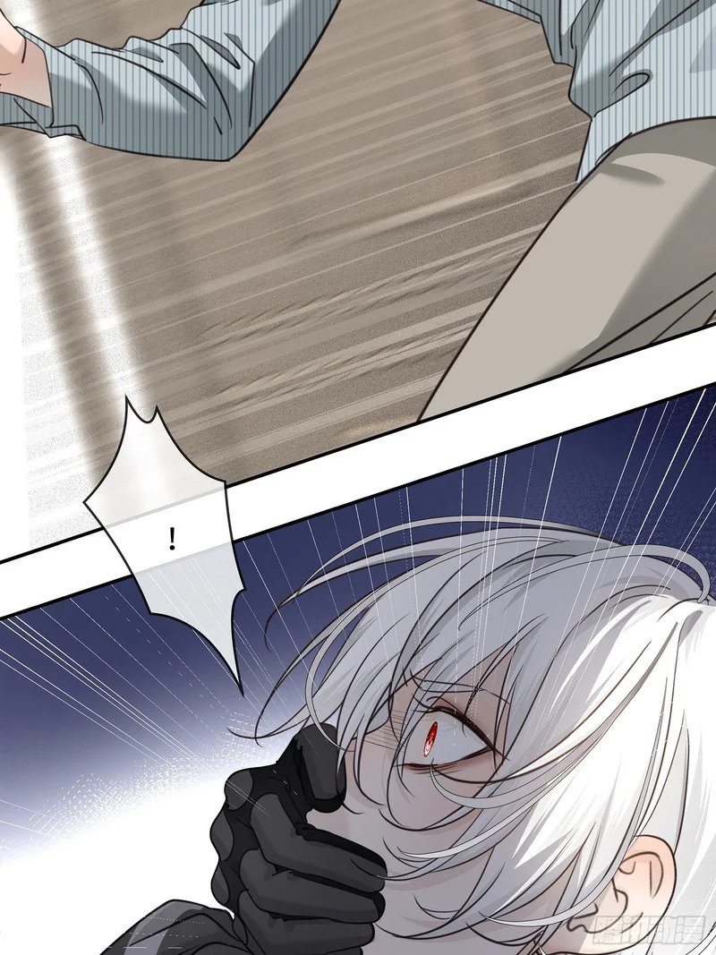 016另一个凶手……？ 第51页