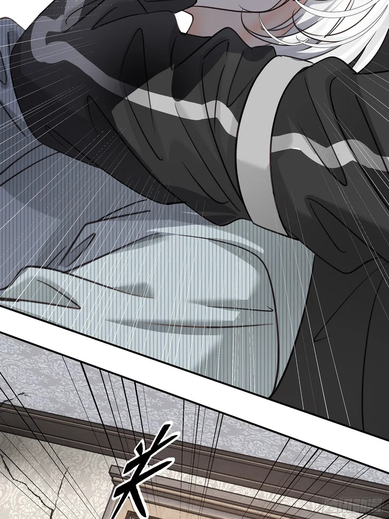 016另一个凶手……？ 第52页