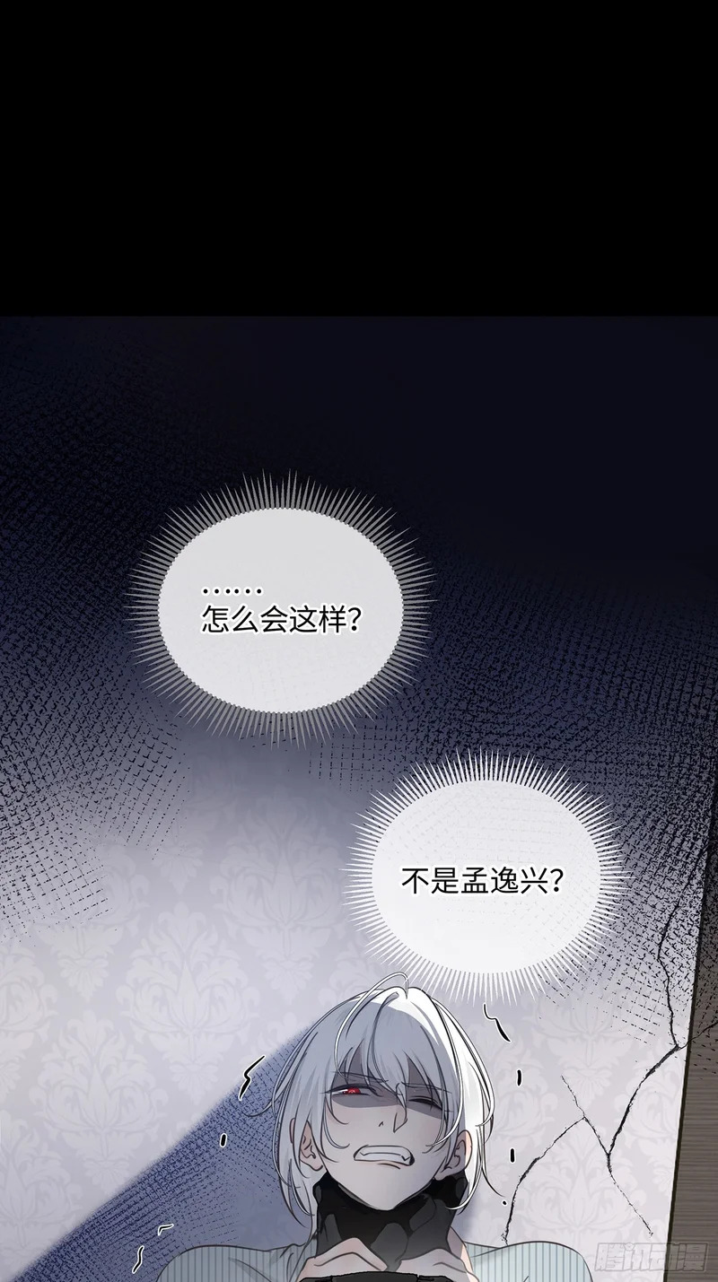 017和我一样的人 第3页