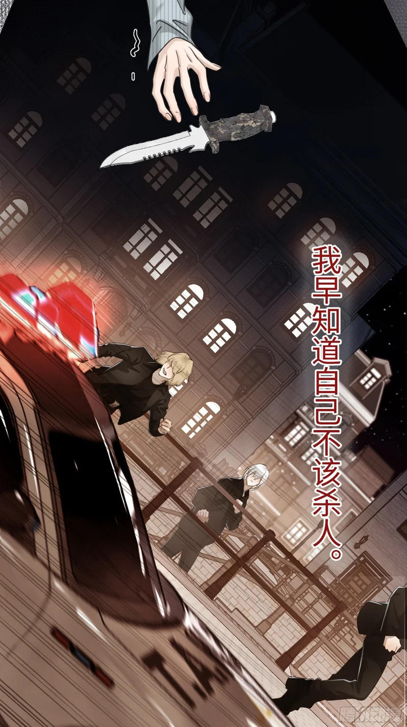017和我一样的人 第25页