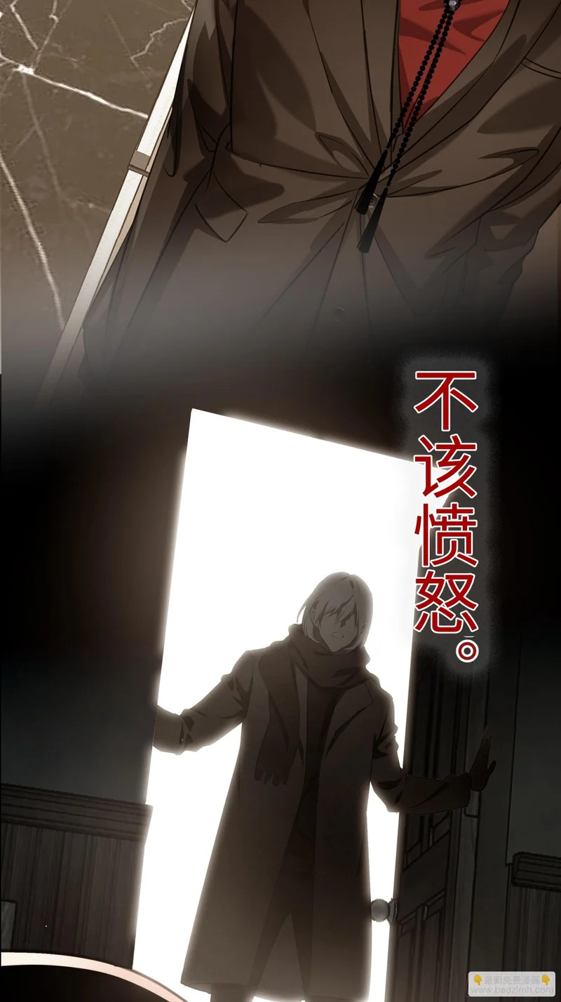 017和我一样的人 第27页