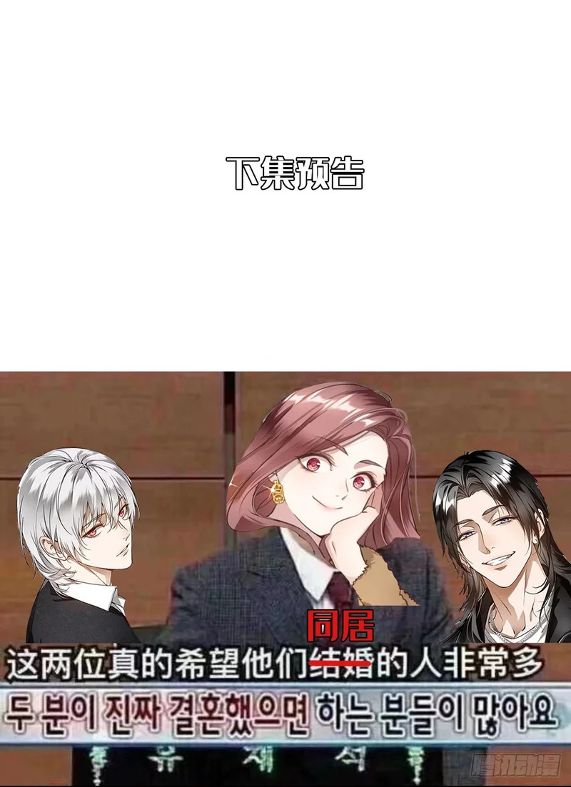 017和我一样的人 第75页