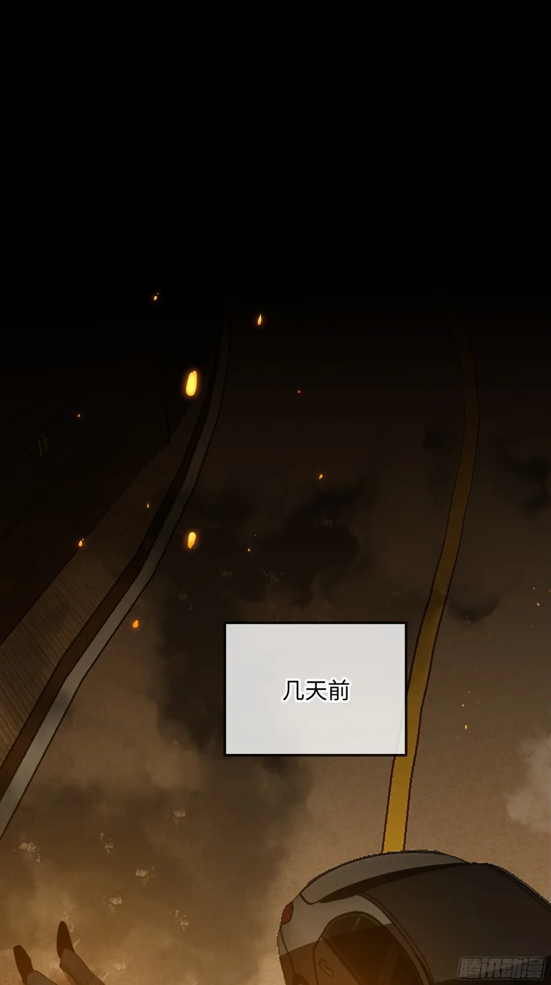 018让人欲罢不能的糖果 第6页