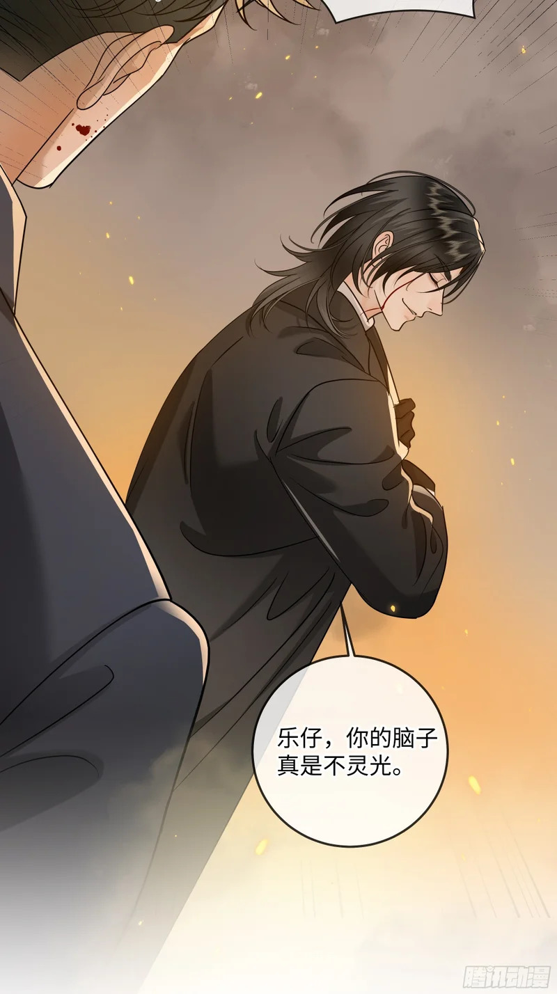 018让人欲罢不能的糖果 第10页