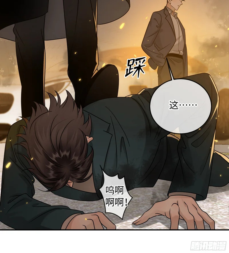 018让人欲罢不能的糖果 第12页