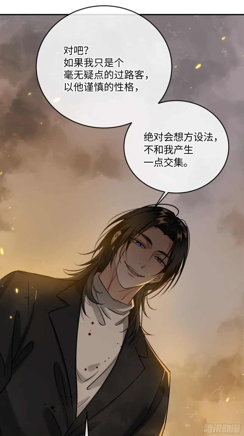 018让人欲罢不能的糖果 第13页