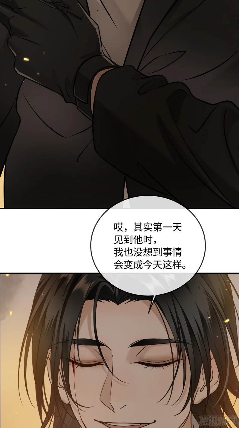 018让人欲罢不能的糖果 第20页