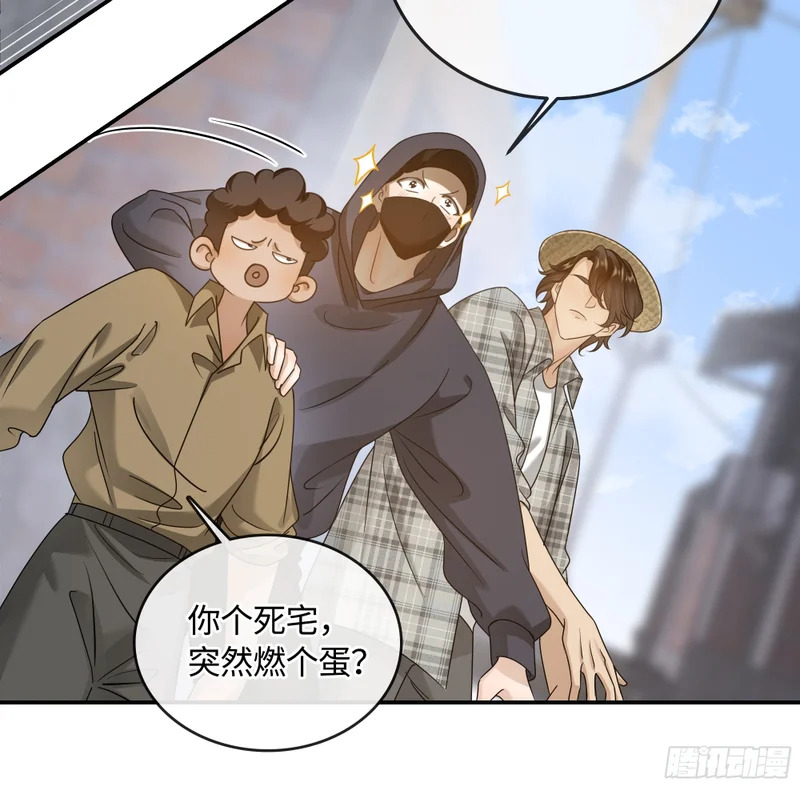 018让人欲罢不能的糖果 第36页