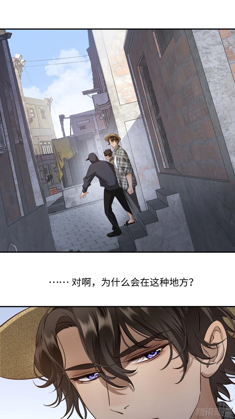 018让人欲罢不能的糖果 第37页