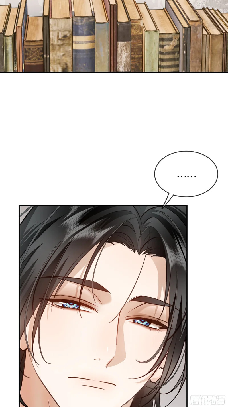 018让人欲罢不能的糖果 第63页