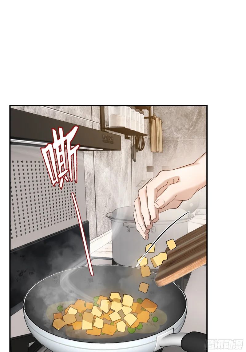 022必将离开的人与家 第37页
