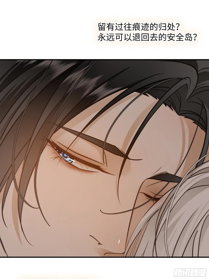 022必将离开的人与家 第51页