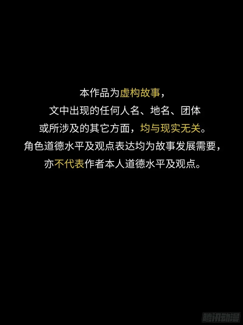 024后悔的开端 第1页