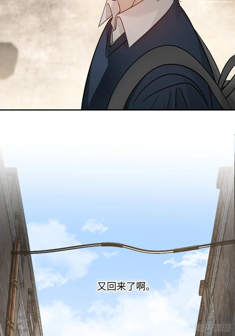 024后悔的开端 第46页