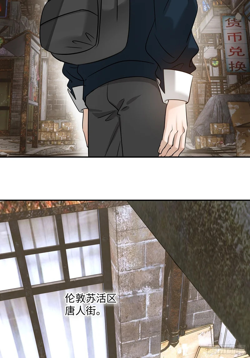 024后悔的开端 第48页