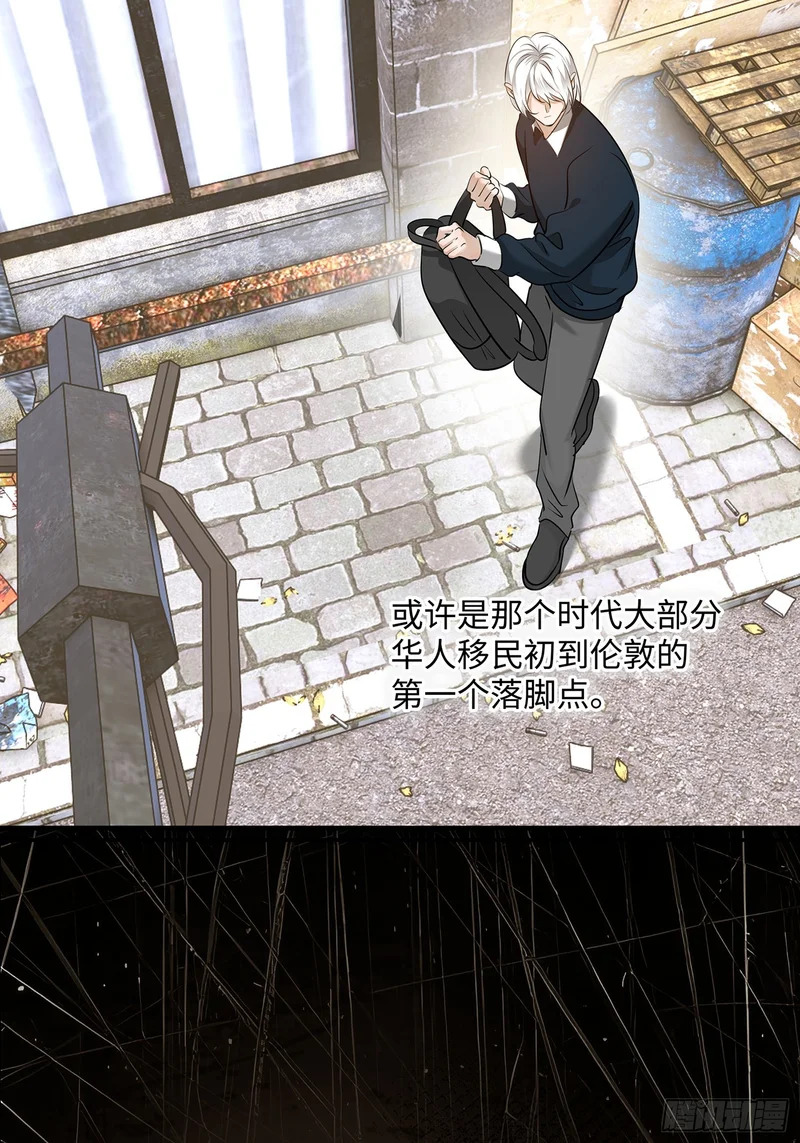 024后悔的开端 第49页