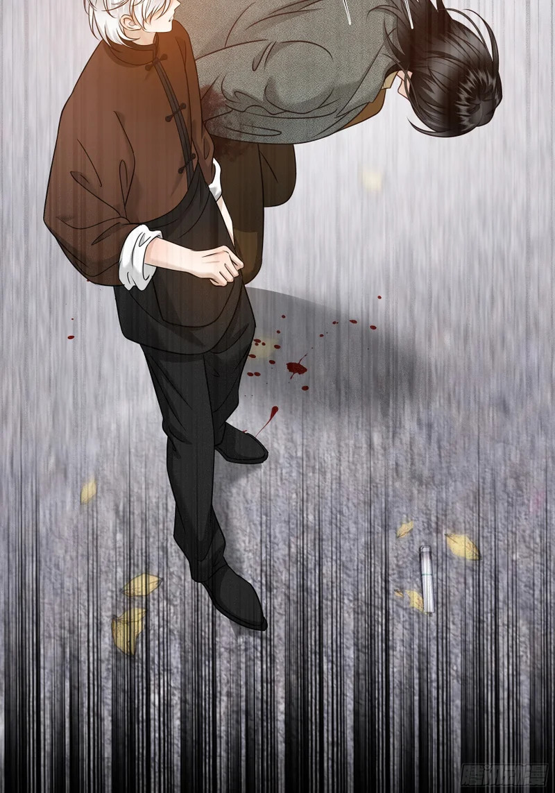 027你不是孟逸兴 第18页