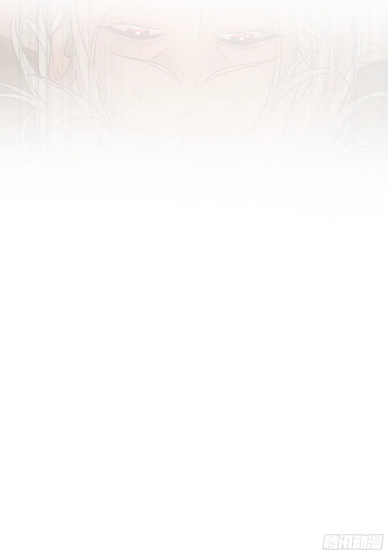 031他真正的故事·之三 第33页