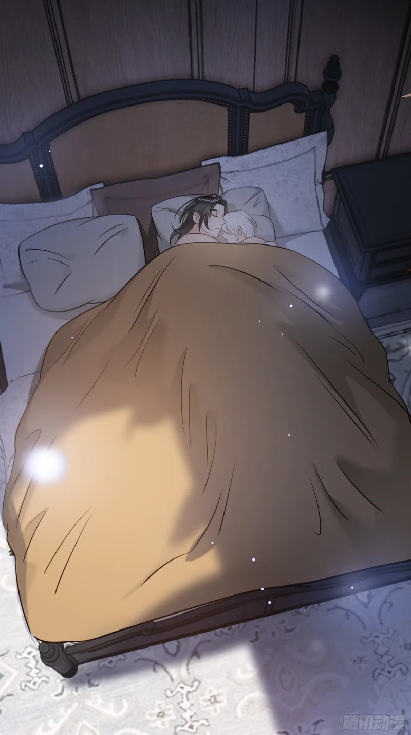 032他真正的故事·之四 第61页