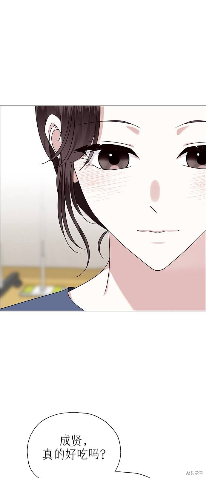 第12话 第39页
