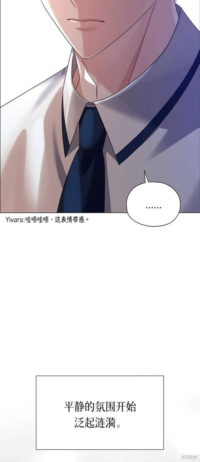 第12话 第89页