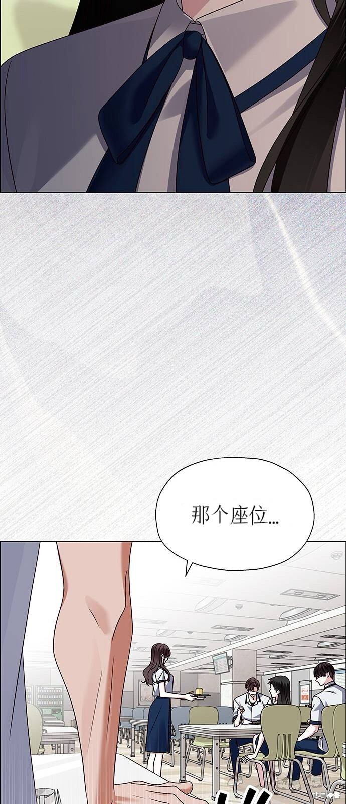 第13话 第16页