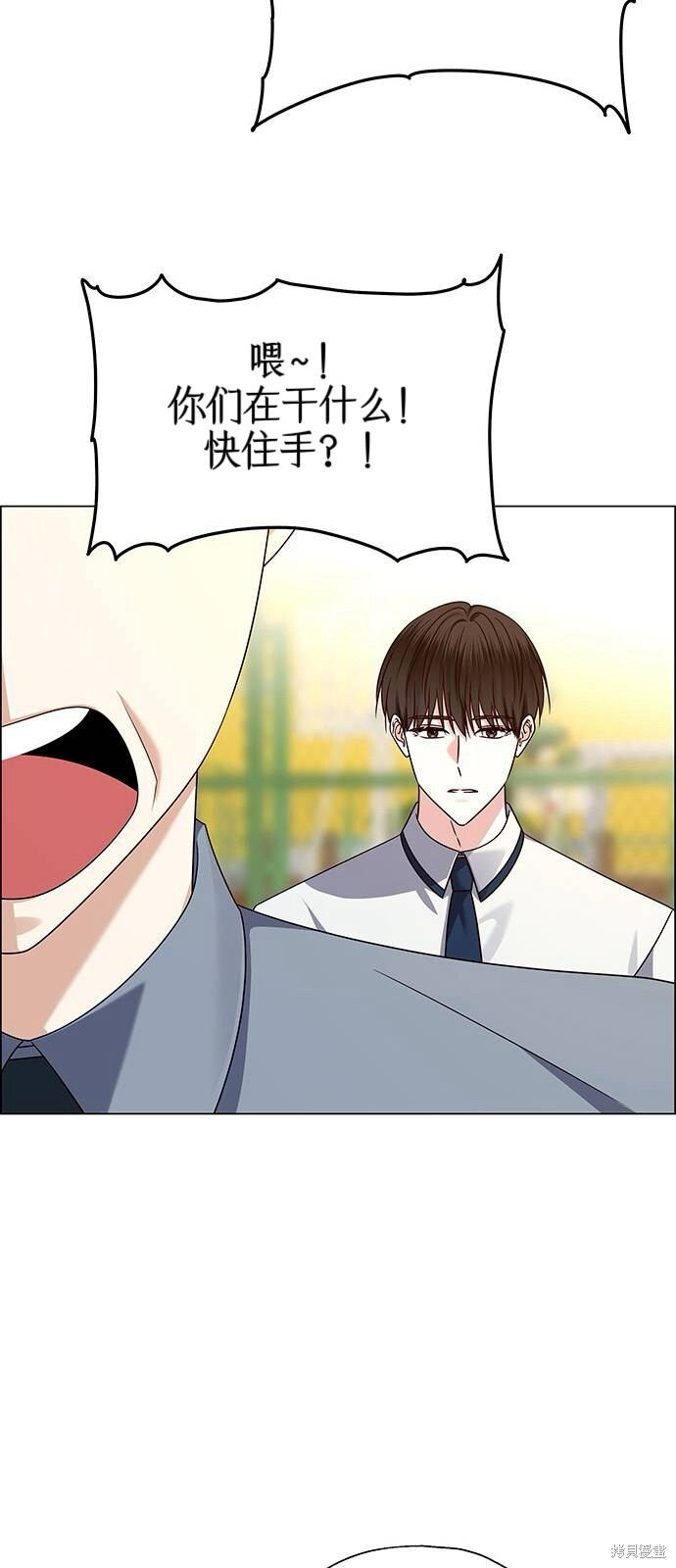 第13话 第63页