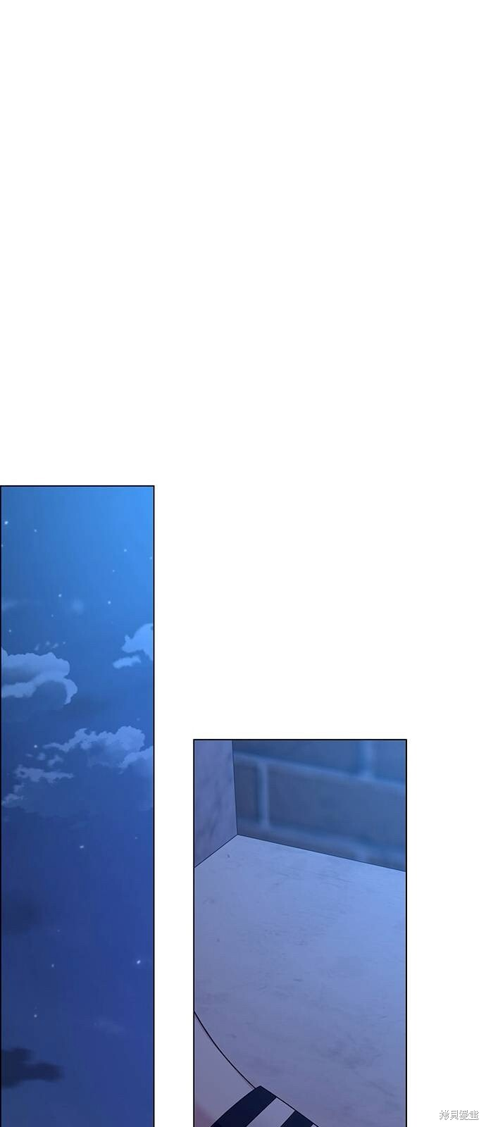 第13话 第67页