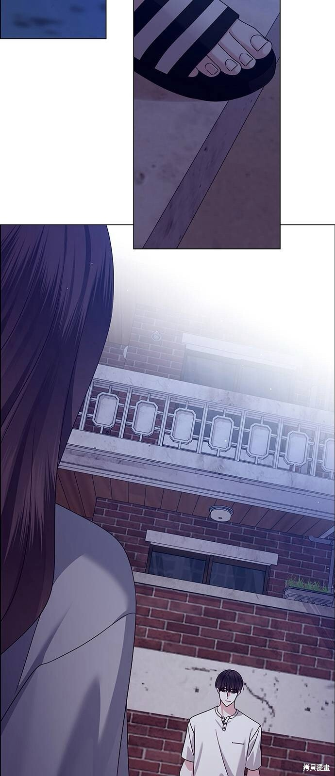 第13话 第68页